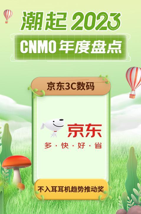 全球首款模块化电动汽车！起亚发布PV5概念车：2025年有望量产