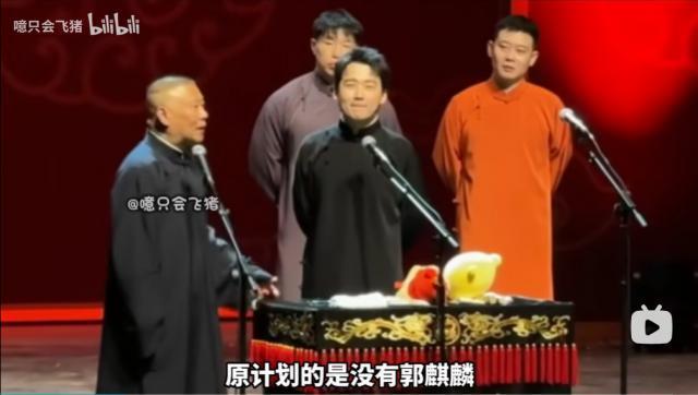 表面亲热，实则为了争产？！