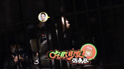 《酱园弄》外景正式开拍！群演曝赵丽颖已进组，透露其造型