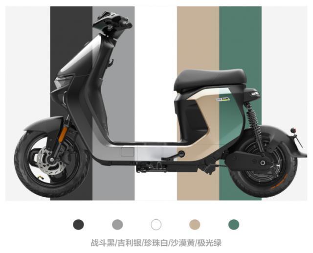 九号电动自行车 Nz MIX 发布：48V 13Ah 铅酸电池，首发 3299 元