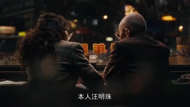 《繁花》最耐看的女人：不是唐嫣等主演，而是49岁的她