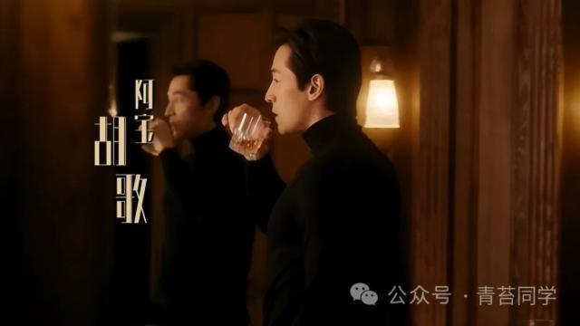 看了《繁花》才知，马伊琍再难跳不出罗子君了