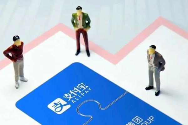 支付宝背后的架构博弈：马云清空6家港股公司权益