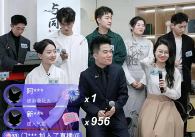 董宇辉首播带货超1亿元，供应链与东方甄选自营分割