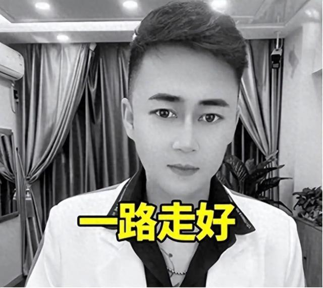 30岁网红打架去世，赵本山弟子曝原因：因弹烟灰起争执