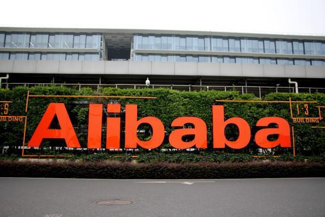 阿里亮出了新底牌