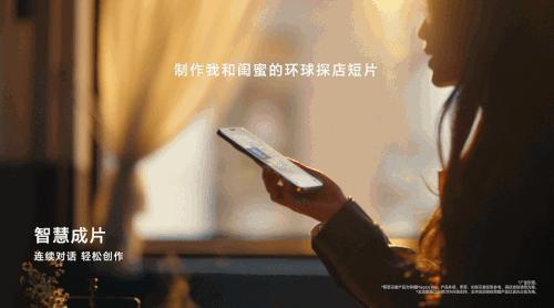 AI做内核，荣耀「魔法OS」要做手机系统第三极