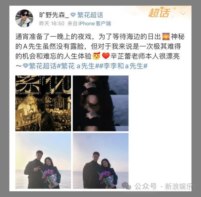 真的不应该露脸吗？