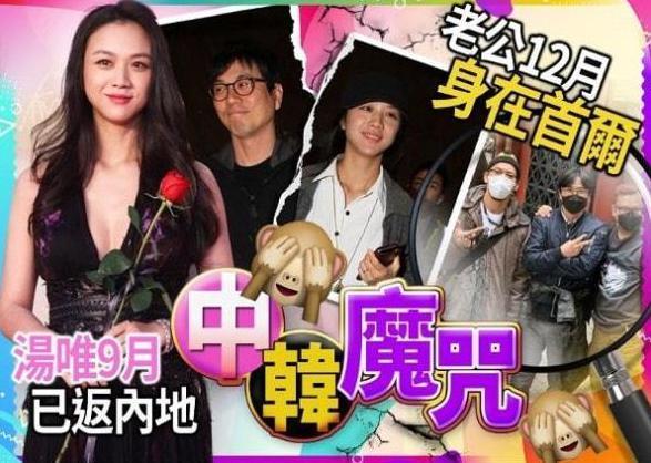 传了这么久离婚，终于尘埃落定。