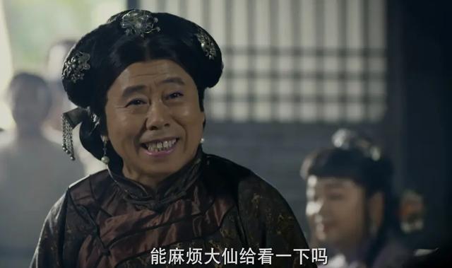 潘长江彻底“晚节不保”，新片上映全是差评，学习周星驰尴尬至极