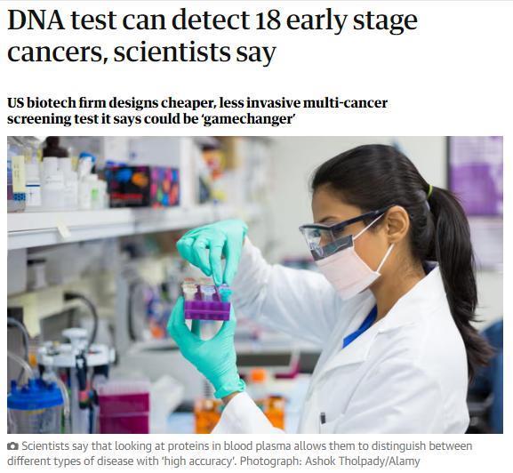 科学家研发出全新血液检测技术，号称可精准识别 18 种早期癌症