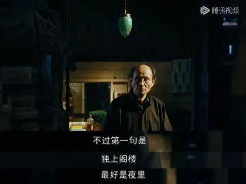 「繁花」大结局，这33个秘密终于解封了