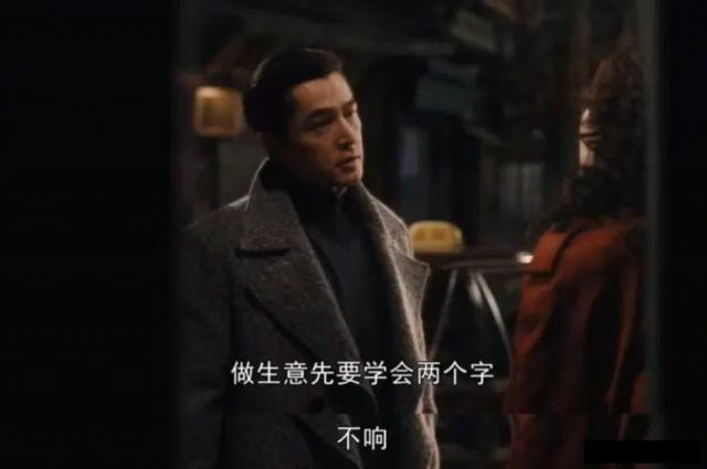 她的戏份没被删，先别着急抵制