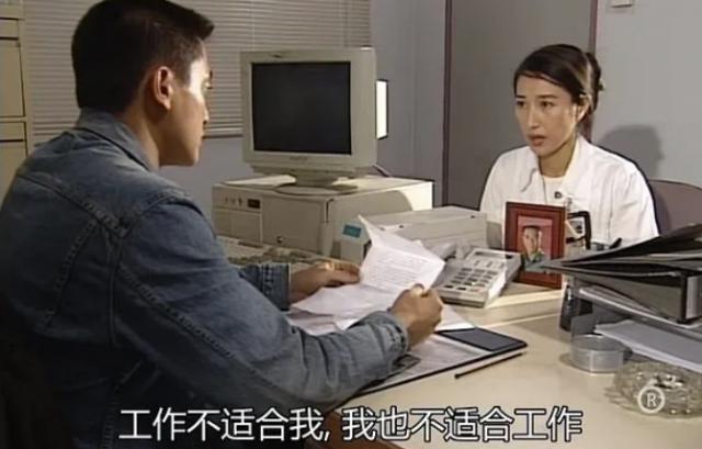 他一发疯，全网集体炸了