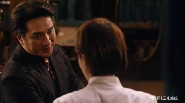 东京繁华永夜：自我码头