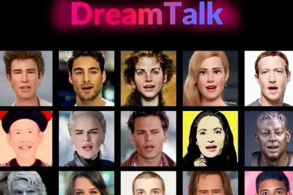 撕掉虚拟人「营业脸」，DreamTalk开源释机会