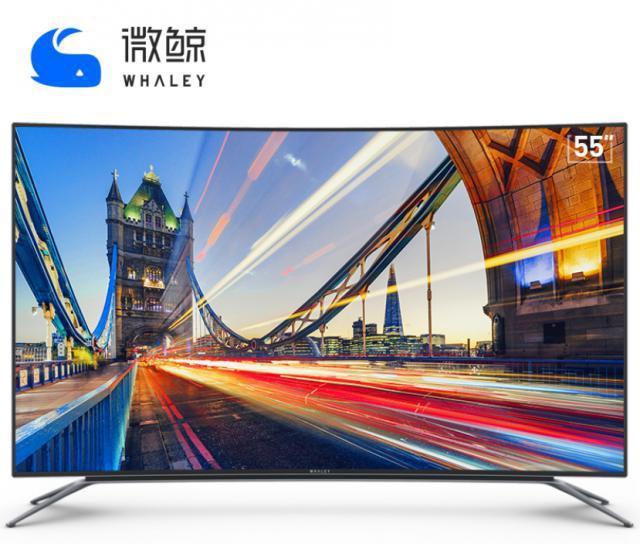 全国第二，我们都用过的神机，快倒闭了