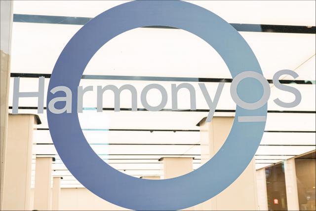 纯血鸿蒙闯关，在华超越iOS在望？