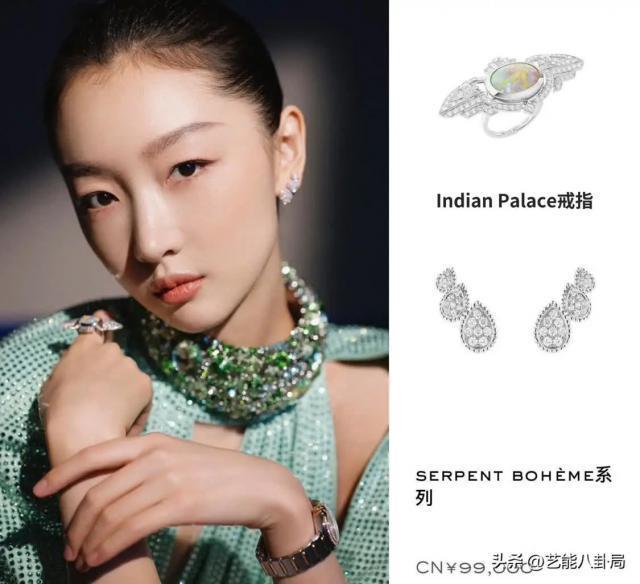 这一夜，女明星红毯翻车！海清疲惫，马伊琍打回原形