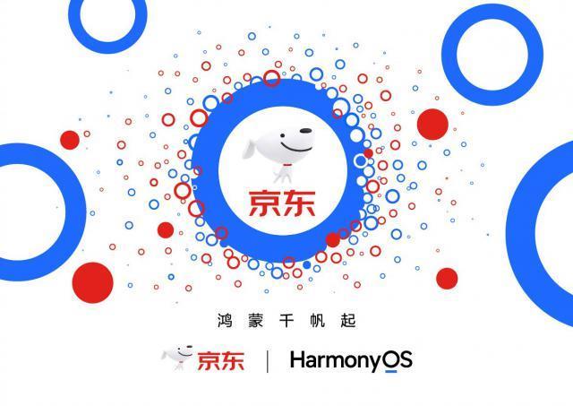 华为nova12 Ultra明天开售！麒麟芯片 双向北斗卫星