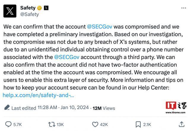 X 平台屡曝账号盗用门，黑客劫持美证券交易委员会账号发布假新闻