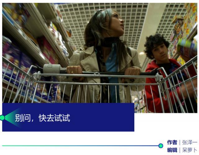 GPT store上线，我们帮大家测试了官方推荐的六款，代写论文确实好用