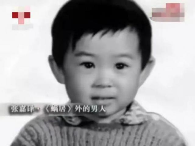 当众骂他“软饭男”的前妻，看到他如今成就，后悔了吗？