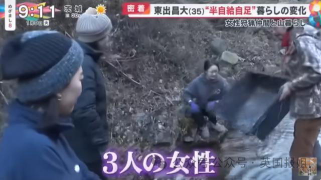 日本顶级渣男被曝和3女星山林同居，深山开“后宫”！