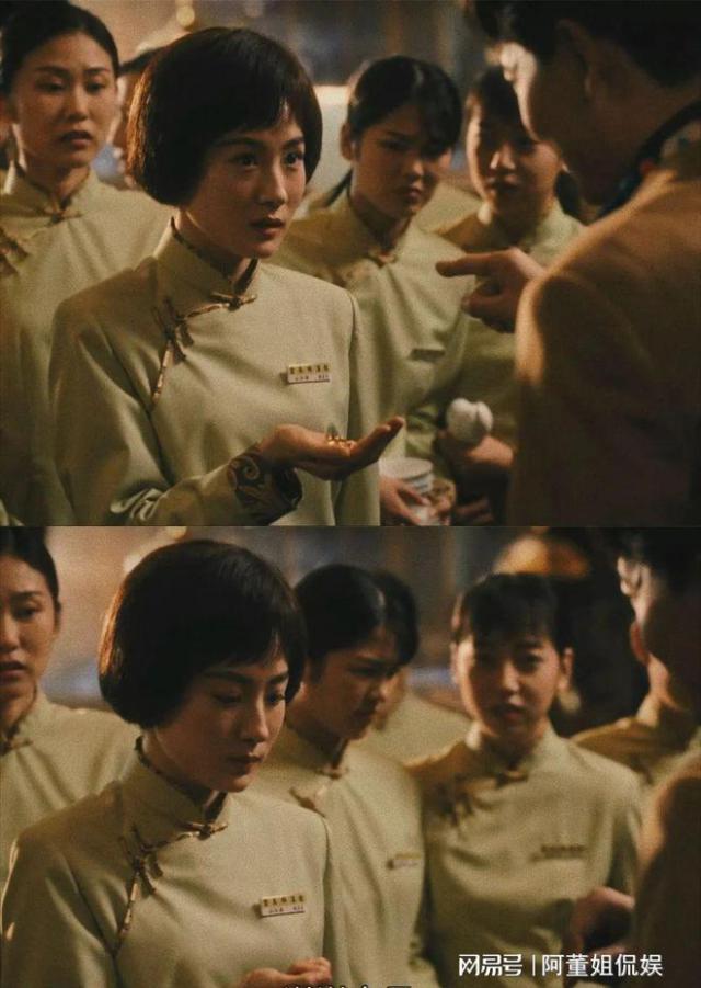 胡歌加盟繁花女子图鉴，女性魅力倍增