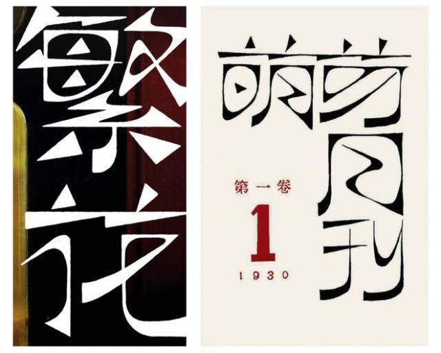 全网爆火的电视剧《繁花》，王家卫在设计上花了多少心思？