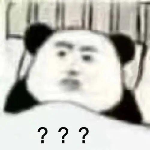 199元…腾讯出的这手机，有点骚啊