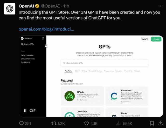 GPT应用商店终于上线了，但第一天就有人在刷榜。。。