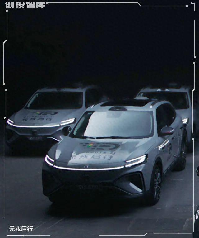 清华同学深圳组队，干出70亿独角兽