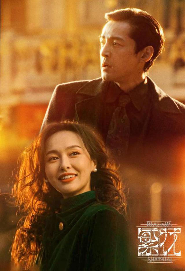 《繁花》大结局：浦东浦西，暗指宝珠分道扬镳