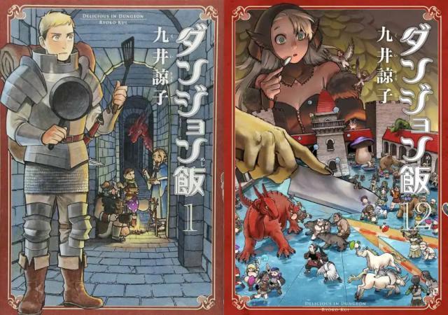 9.6脑洞封神，好变态，我好喜欢