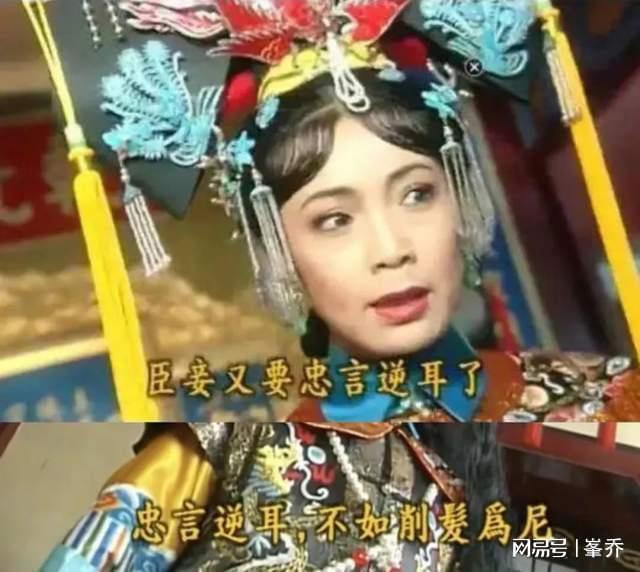 《还珠格格》：紫薇明明和皇后是敌人，为什么会为她求情