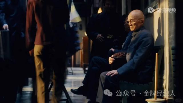 《繁花》「三宝」