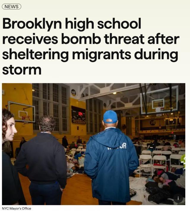 2000移民转移至纽约布鲁克林高中，家长抗议，学校收炸弹威胁