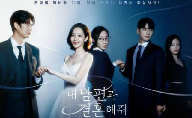 37岁朴敏英穿高中制服！卖萌有违和感，瘦脱相但仍很美