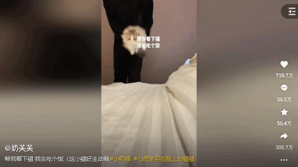 晒女友？这人渣明明是在卖女友