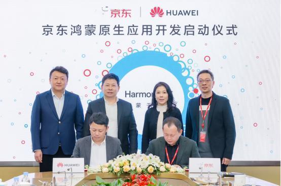 大厂扎堆入局，原生鸿蒙迎关键一年