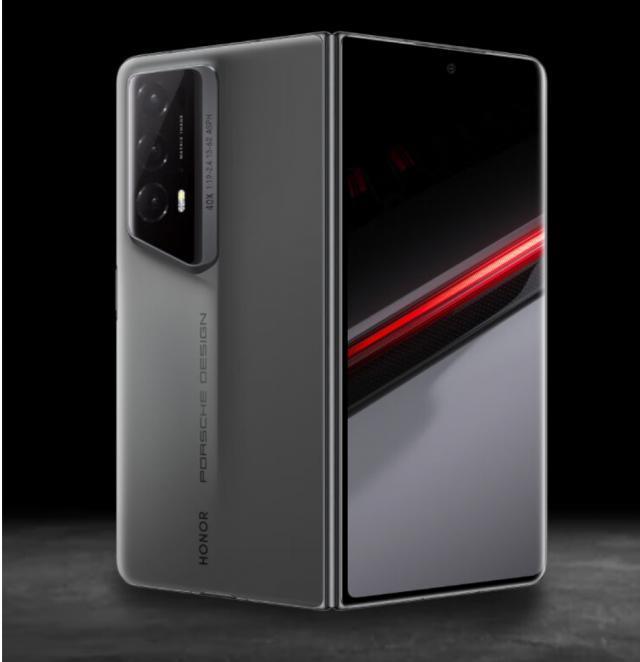 荣耀Magic V2 RSR 保时捷设计机型今日首销，15999元
