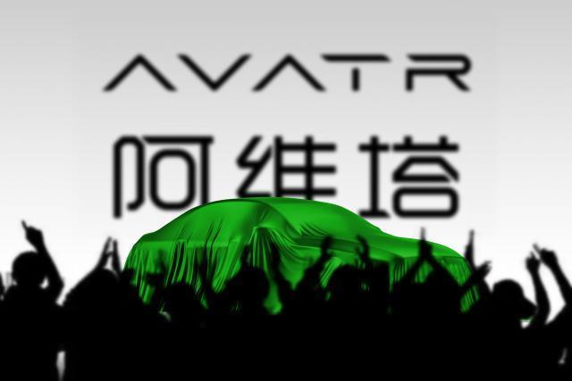 2024，阿维塔迎来生死战