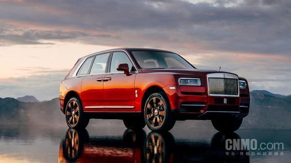 传劳斯莱斯库里南配一把车钥匙要6万 富豪网友在线打假