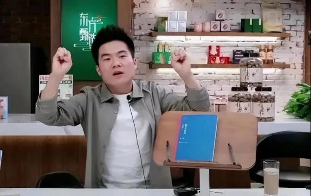 2024年，直播带货不再需要“李湘”和“李佳琦”