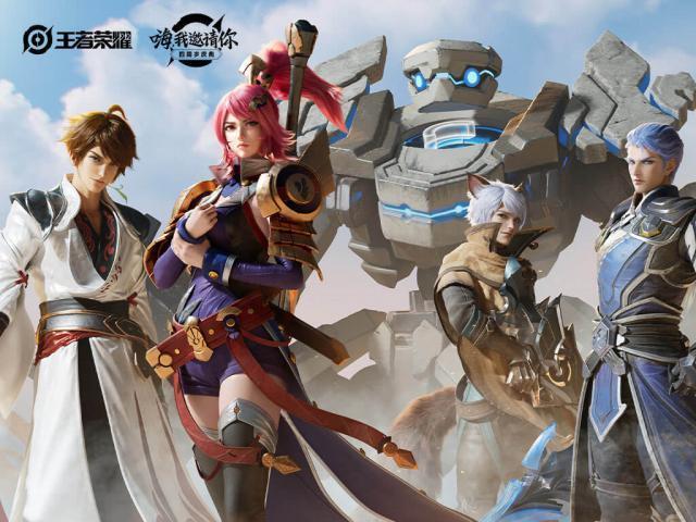 消息称腾讯将向抖音开放直播版权，王者荣耀最快 1 月 20 日开播