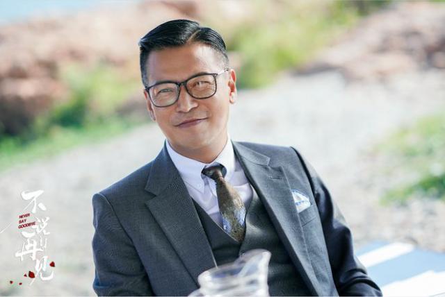 他人帅戏好，娶了圈外妻生子，如今儿子比他更帅