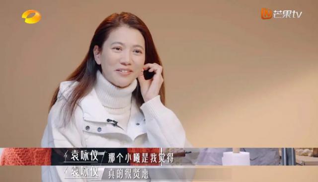 都2024年了，别再把独立女性当成“贤惠的儿媳”