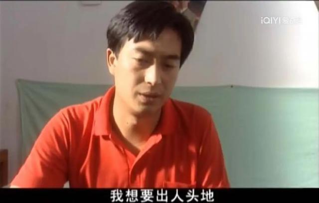 没看过这部剧，你根本不知道人生的苦