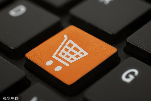 带着文心一言，百度“重回”电商赛道